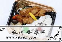 “领盒饭”和“领便当”是什么意思？