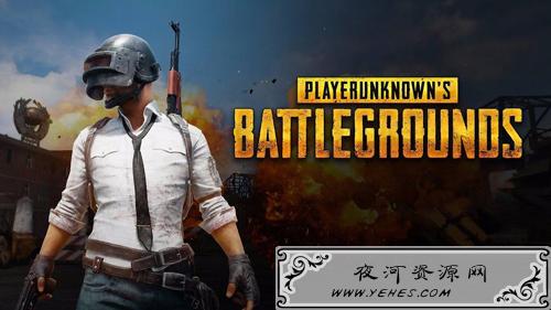 “大吉大利，晚上吃鸡”是什么意思？