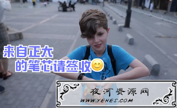 “正太”和“萝莉”是什么意思？