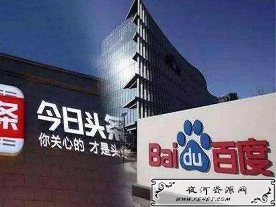 “羊群效应”是什么意思？
