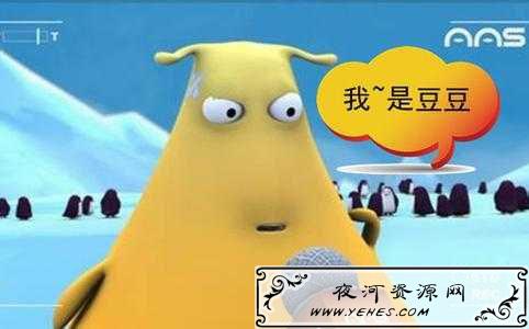“吃饭睡觉打豆豆”是什么意思？