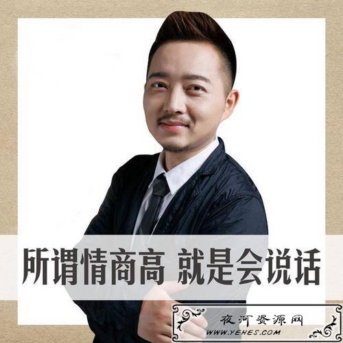【梦想名言】梦想总是要有的，万一实现了呢？