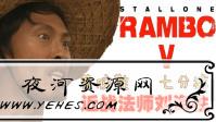 “职业法师刘海柱，相亲狂魔张小斐”是什么梗？