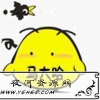 “马大哈”是什么意思？