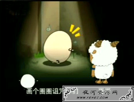 潇洒哥的口头禅：“画个圈圈诅咒你”