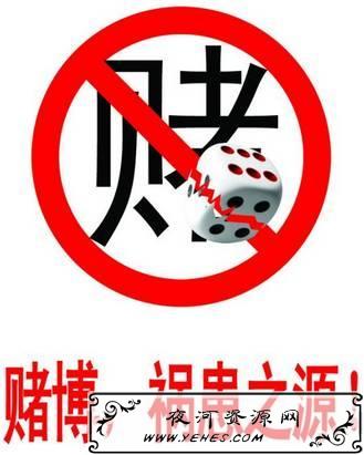 “钓鱼穷三年，玩鸟毁一生”是什么意思？