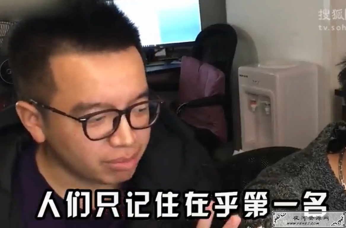 “人们只会记得第一名，没人会记得第二名”什么意思？
