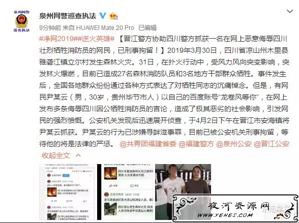 “我最大的错误就是让你们吃的太饱了”什么意思？