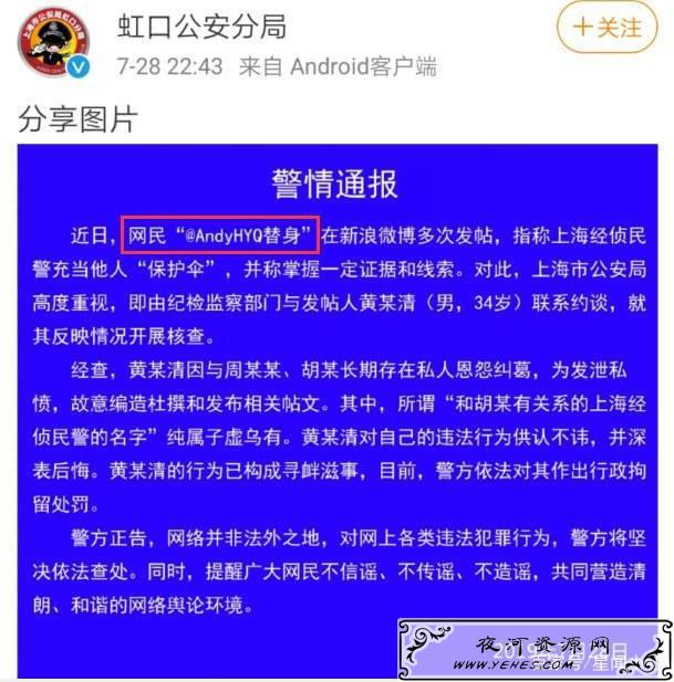 “我最大的错误就是让你们吃的太饱了”什么意思？