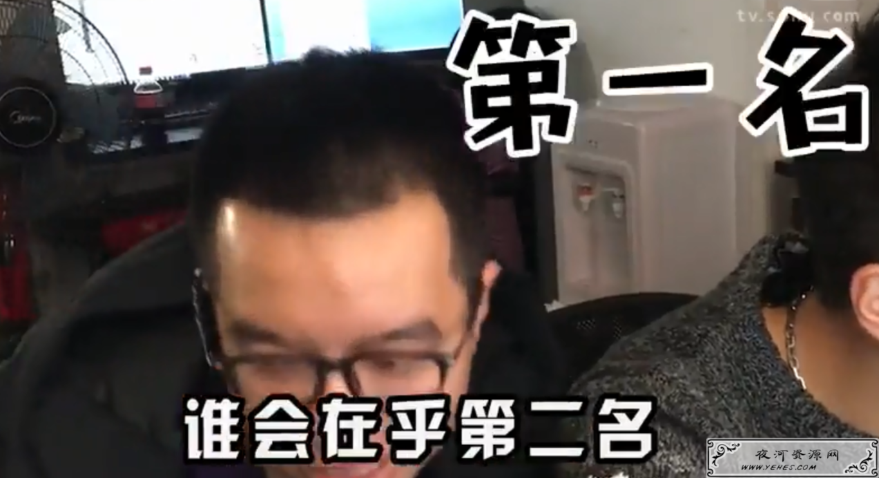“人们只会记得第一名，没人会记得第二名”什么意思？