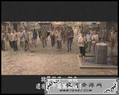 “杀了一个我，还有千千万万个我”是什么意思？