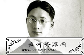 “你若安好,便是晴天”是什么意思？