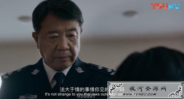 “法不外乎人情”是什么意思？