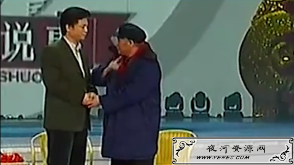 “你大爷还是你大爷”是什么意思？