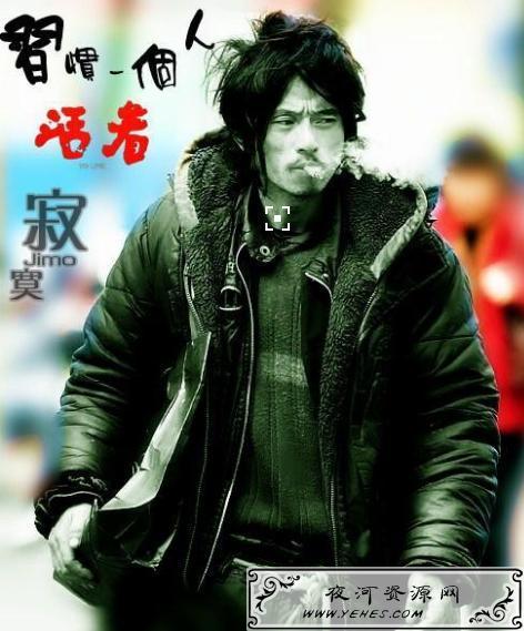 “哥不在江湖，江湖却有哥的传说”是什么梗？