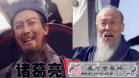 “我从未见过如此厚颜无耻之人”是什么梗？