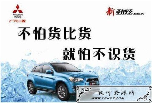 “不怕货比货，就怕不识货”是什么意思？