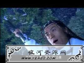 “天道好轮回，苍天饶过谁”什么梗？