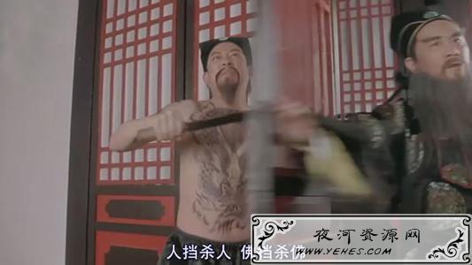 搞笑段子：左青龙，右白虎
