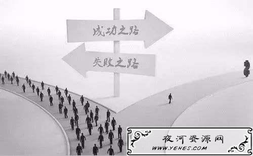 “成功的路上并不拥挤，因为坚持的人不多”是什么意思？
