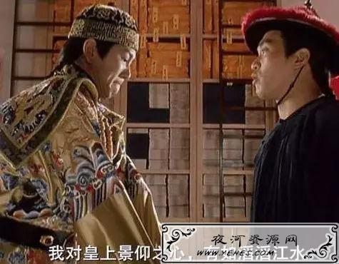 “犹如黄河泛滥，一发不可收拾”什么梗？