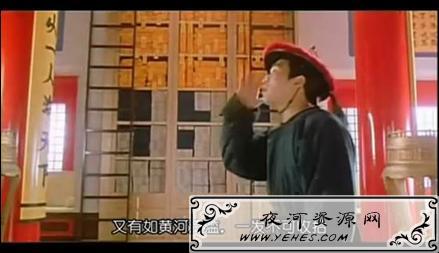 “犹如黄河泛滥，一发不可收拾”什么梗？