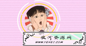 “细思恐极”是什么意思？