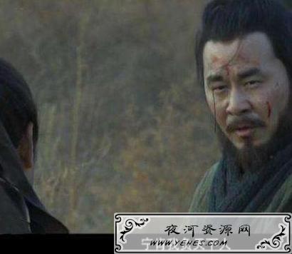 “宁教我负天下人,休教天下人负我”是什么意思？