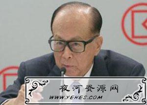 “黄台之瓜，何堪再摘”是什么意思？