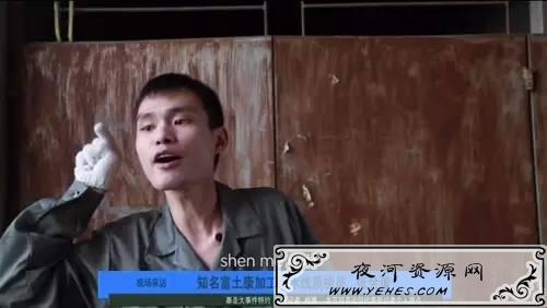 “这是什么鬼”是什么梗？