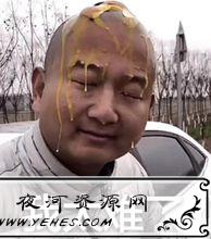“我太难了”是什么梗？