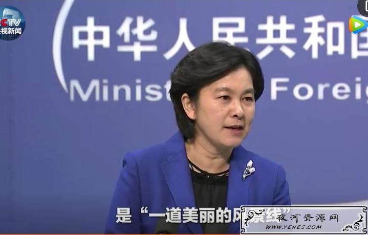 “一道美丽的风景线”是什么梗？