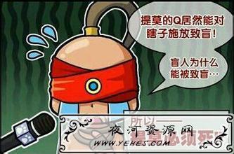 为什么“团战可以输，鲁班必须死”？