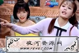 “整段垮掉”是什么梗?