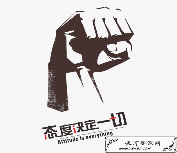 “心有多大，舞台就有多大”是什么意思？