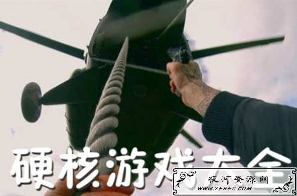 “硬核”是什么意思？