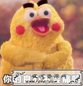 “你的良心不会痛吗”是什么梗?