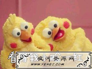 “你的良心不会痛吗”是什么梗?