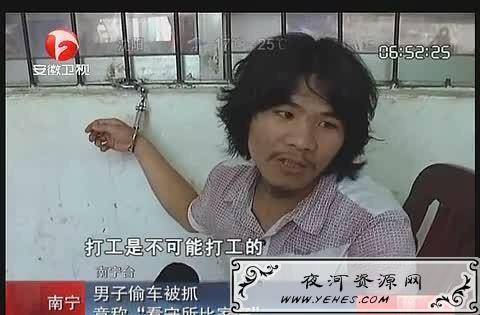 “打工是不可能打工的”是什么梗？