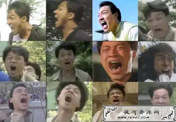 “咆哮帝”是什么梗？