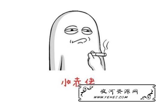 “小赤佬”是什么意思?