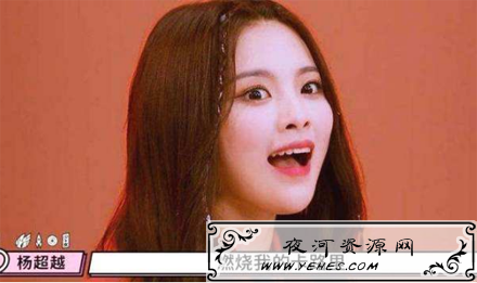 “燃烧我的卡路里”是什么梗？