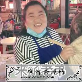 “来了老弟”是什么意思？