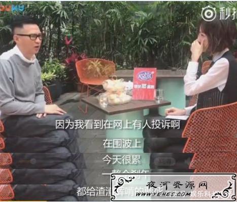“大家好，我系渣渣辉，是兄弟就来啃我”