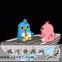友谊的小船说翻就翻