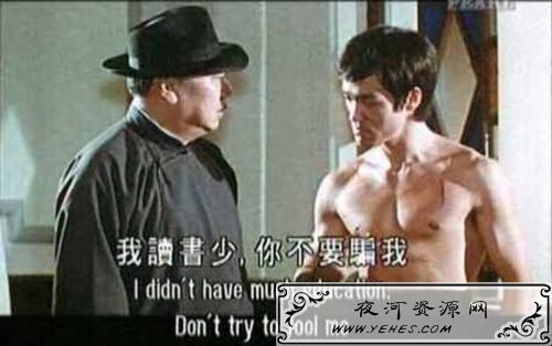 “我读书少，你别骗我”？