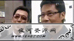 “胖次”是什么意思？