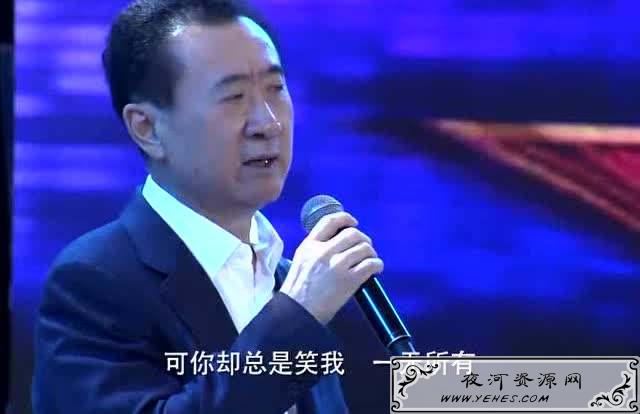 来自"大佬们"的段子！
