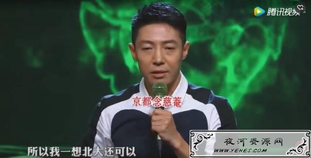 来自"大佬们"的段子！