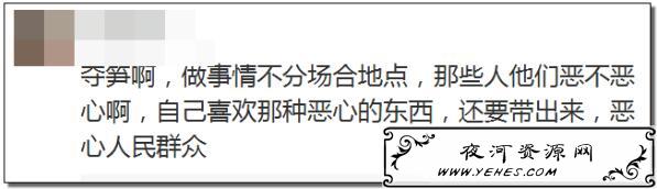 宜家视频是什么？某站红人在宜家内闲逛
